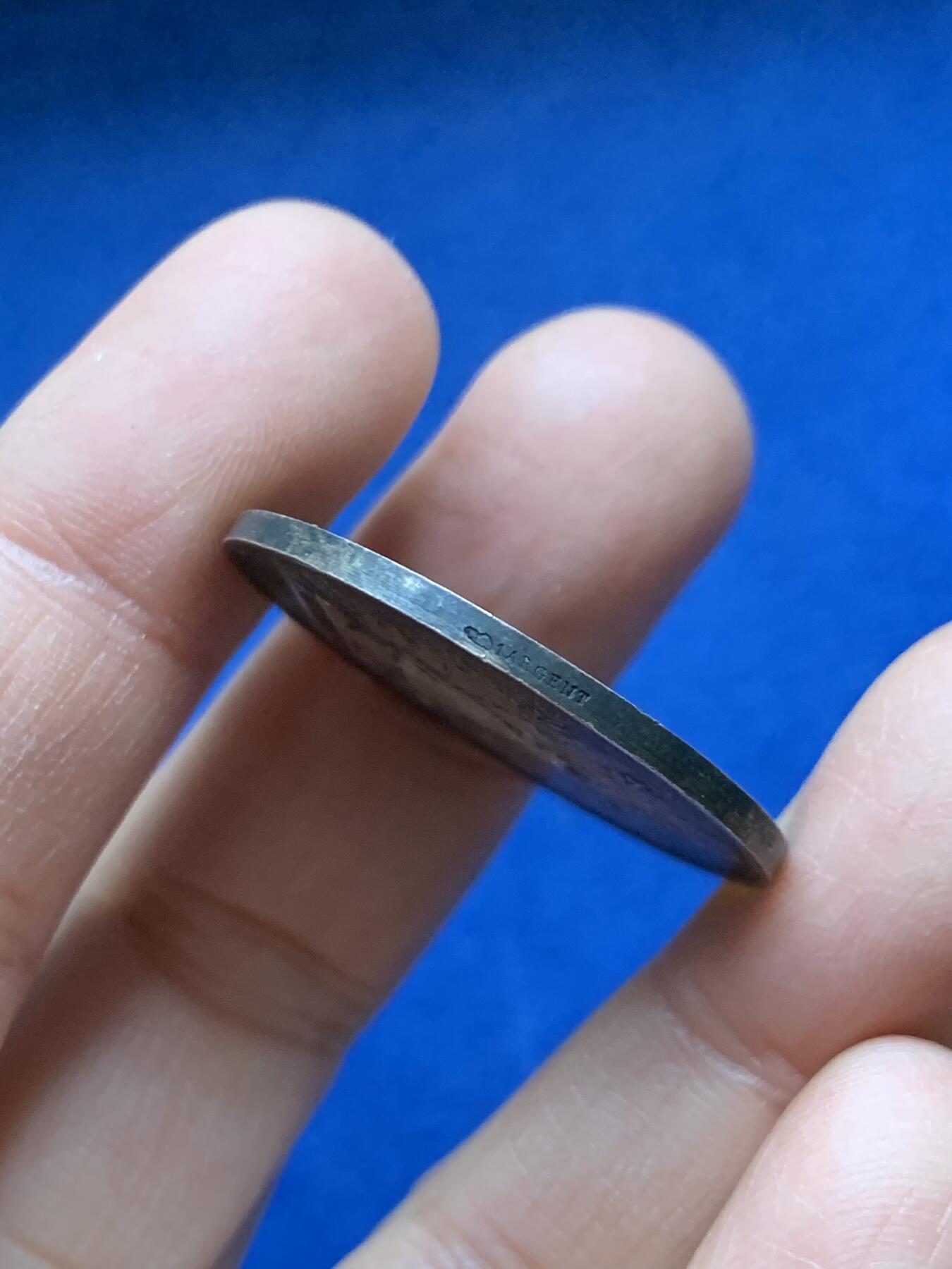 《竞宝斋》第458场 周日，周一，周二   3场连拍 （全场包邮）欢迎送拍 法国巴黎储蓄银行银质代币，15g，31.9mm，丰饶角1argent边铭