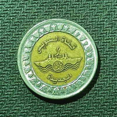 逸泉钱币2026B邻国花钱世界钱币纪念币章B第四场1-400B - 82埃及1镑