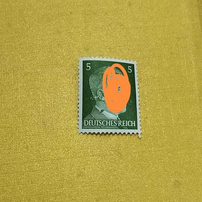 PCAI钱币  13-708  邮票专场 - 德国二战时期邮票