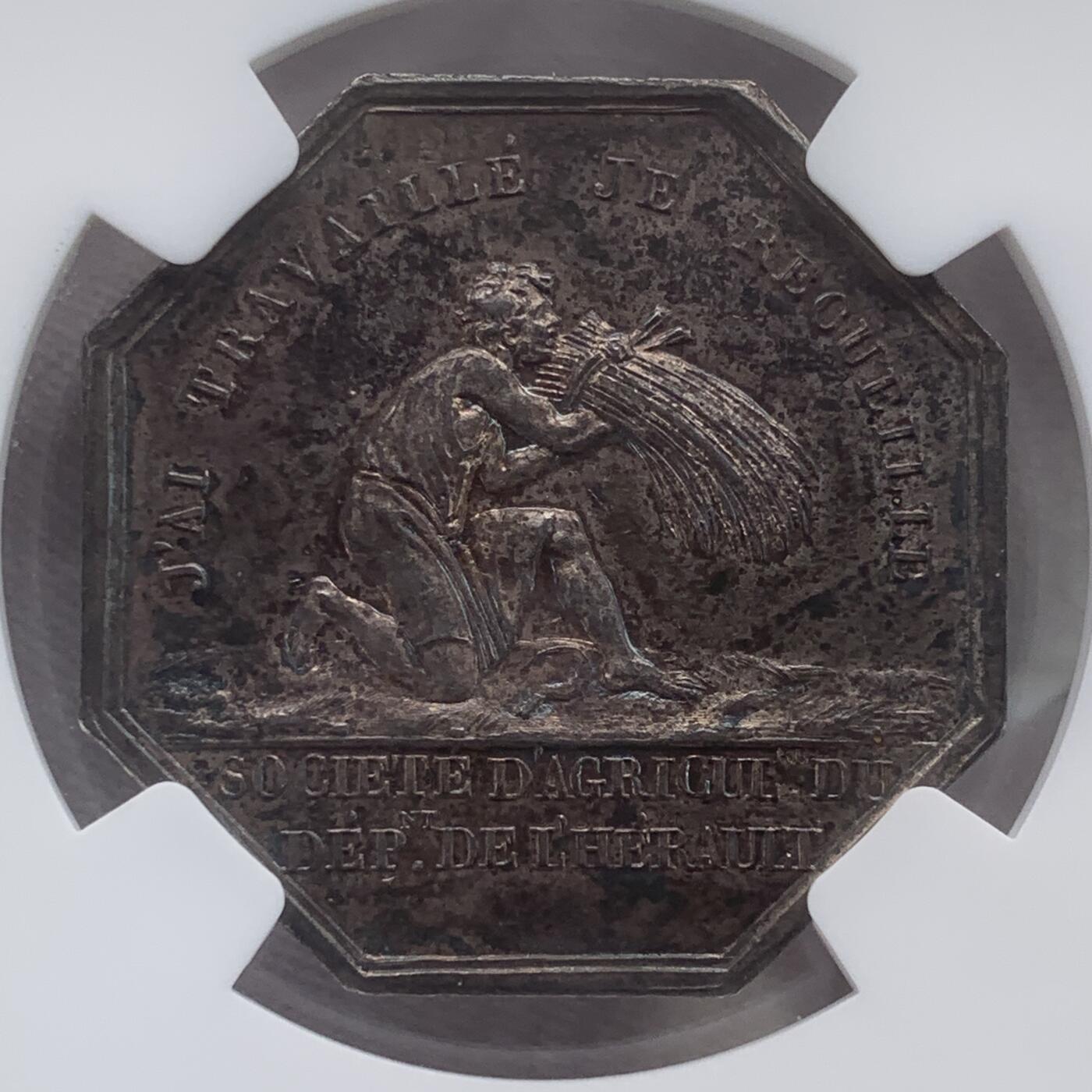 掌中浮雕-藏着的欧洲第049场