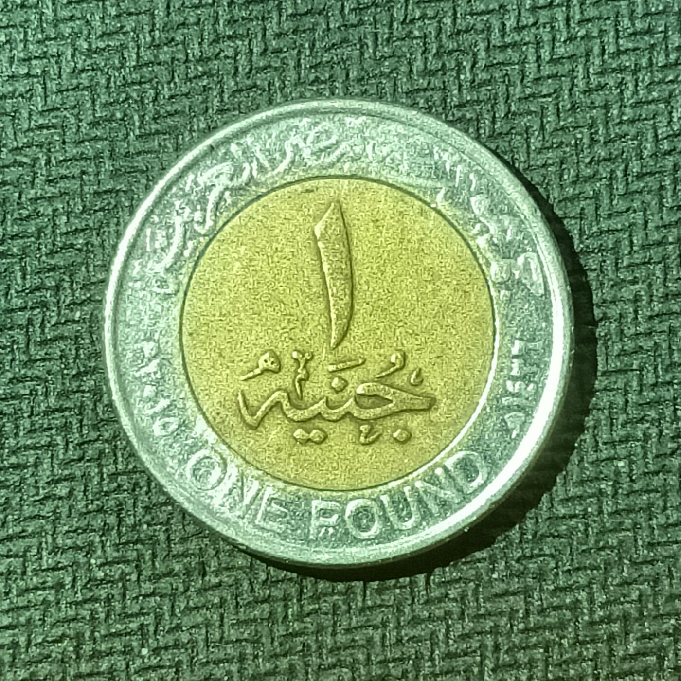 逸泉钱币2026B邻国花钱世界钱币纪念币章B第四场1-400B 100埃及1镑