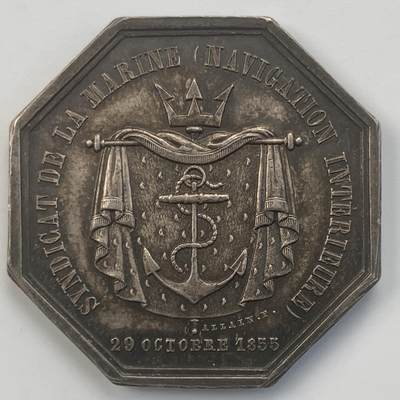 掌中浮雕-藏着的欧洲第049场 - 1855年法国海运工会（内河航运）八角银章，30.6mm，15g
