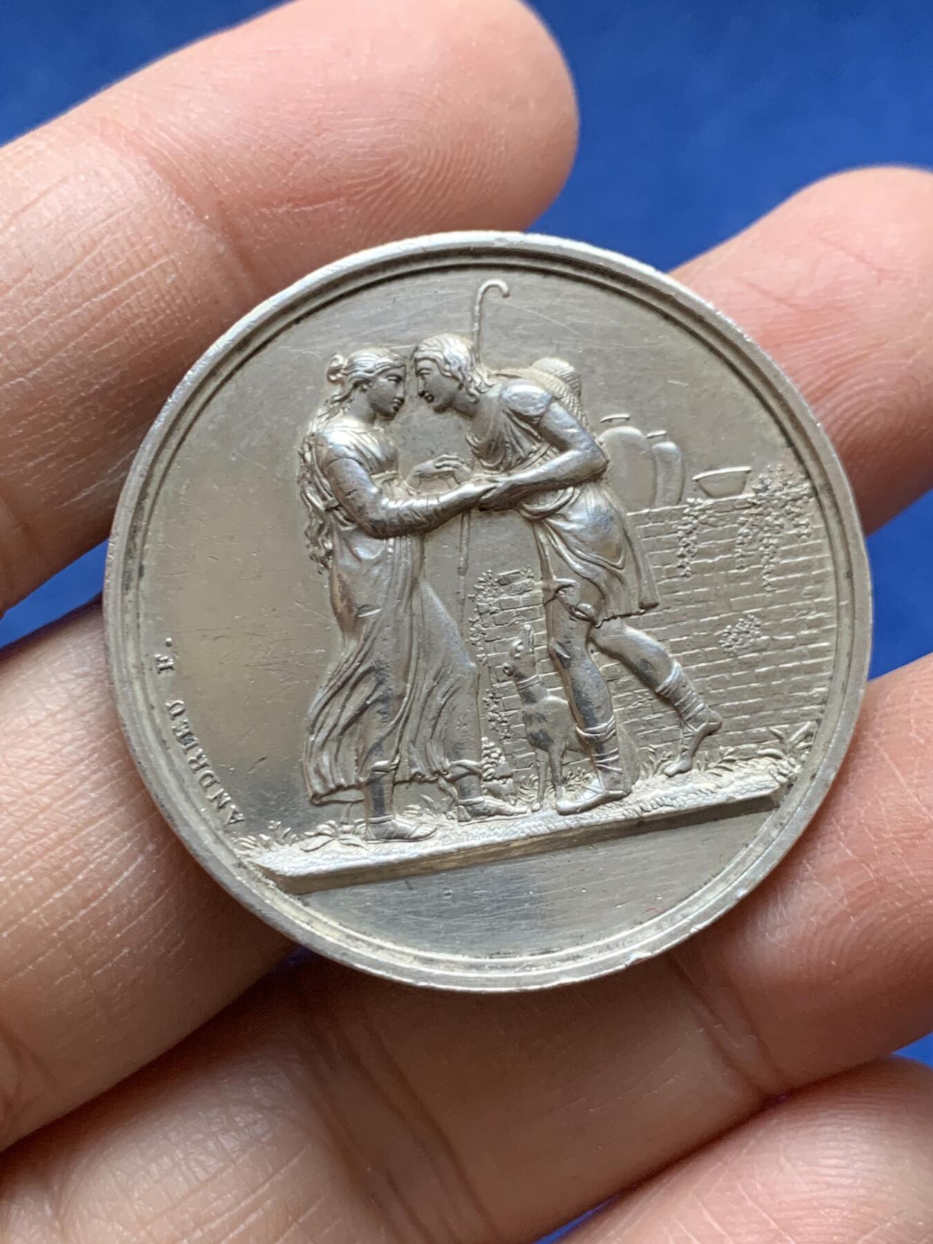 《竞宝斋》第458场 周日，周一，周二   3场连拍 （全场包邮）欢迎送拍 法国结婚纪念银章，22g，36mm，早期无边铭