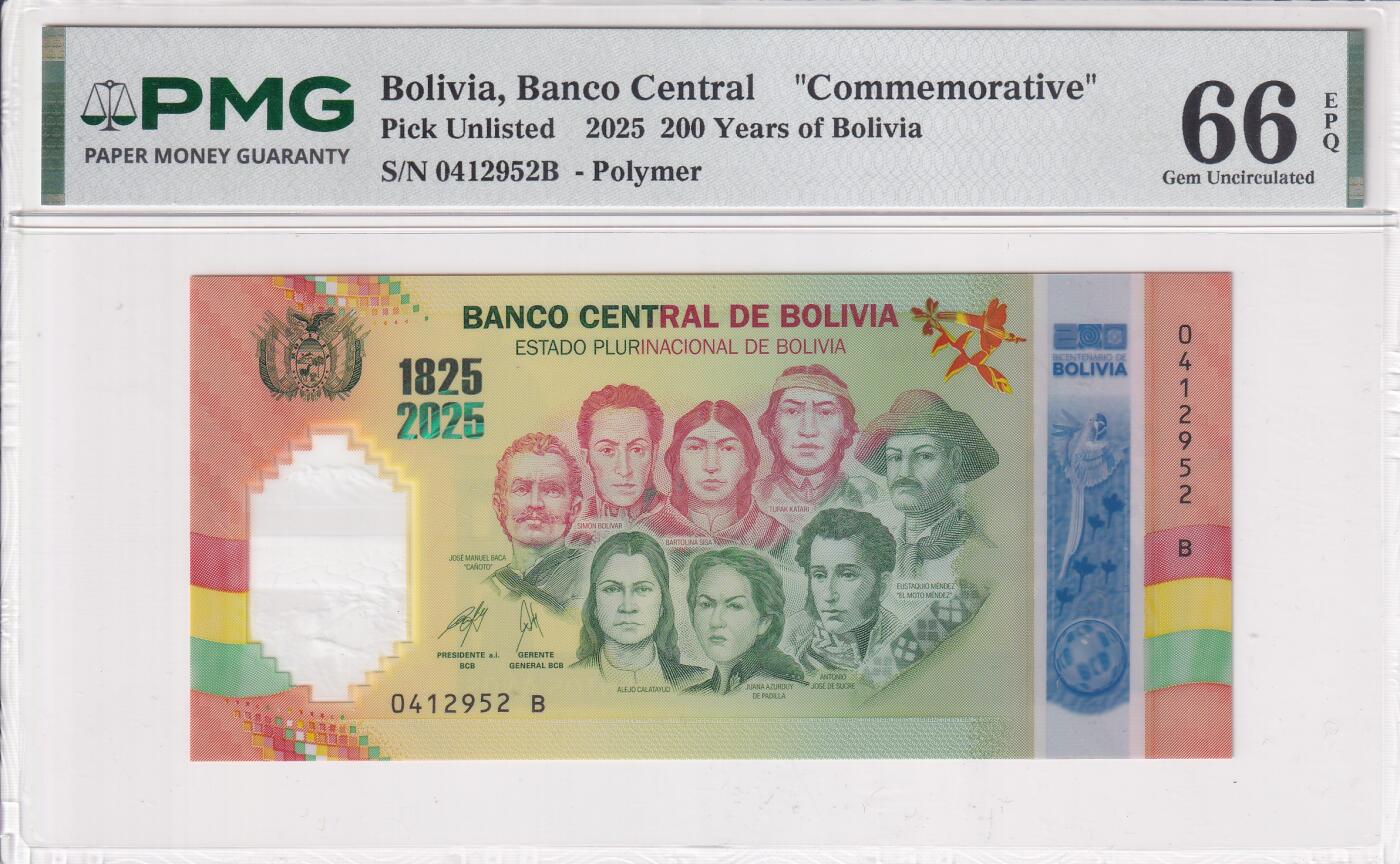 【礼羽收藏】🌏世界钱币拍卖第120期