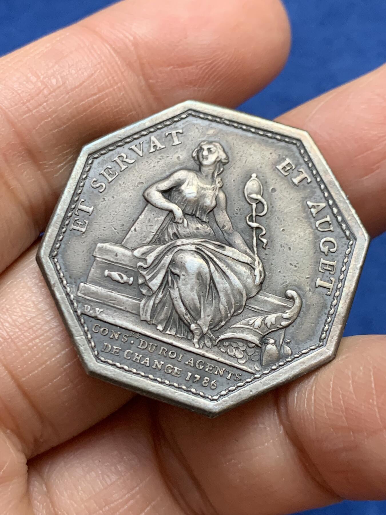 《竞宝斋》第458场 周日，周一，周二   3场连拍 （全场包邮）欢迎送拍