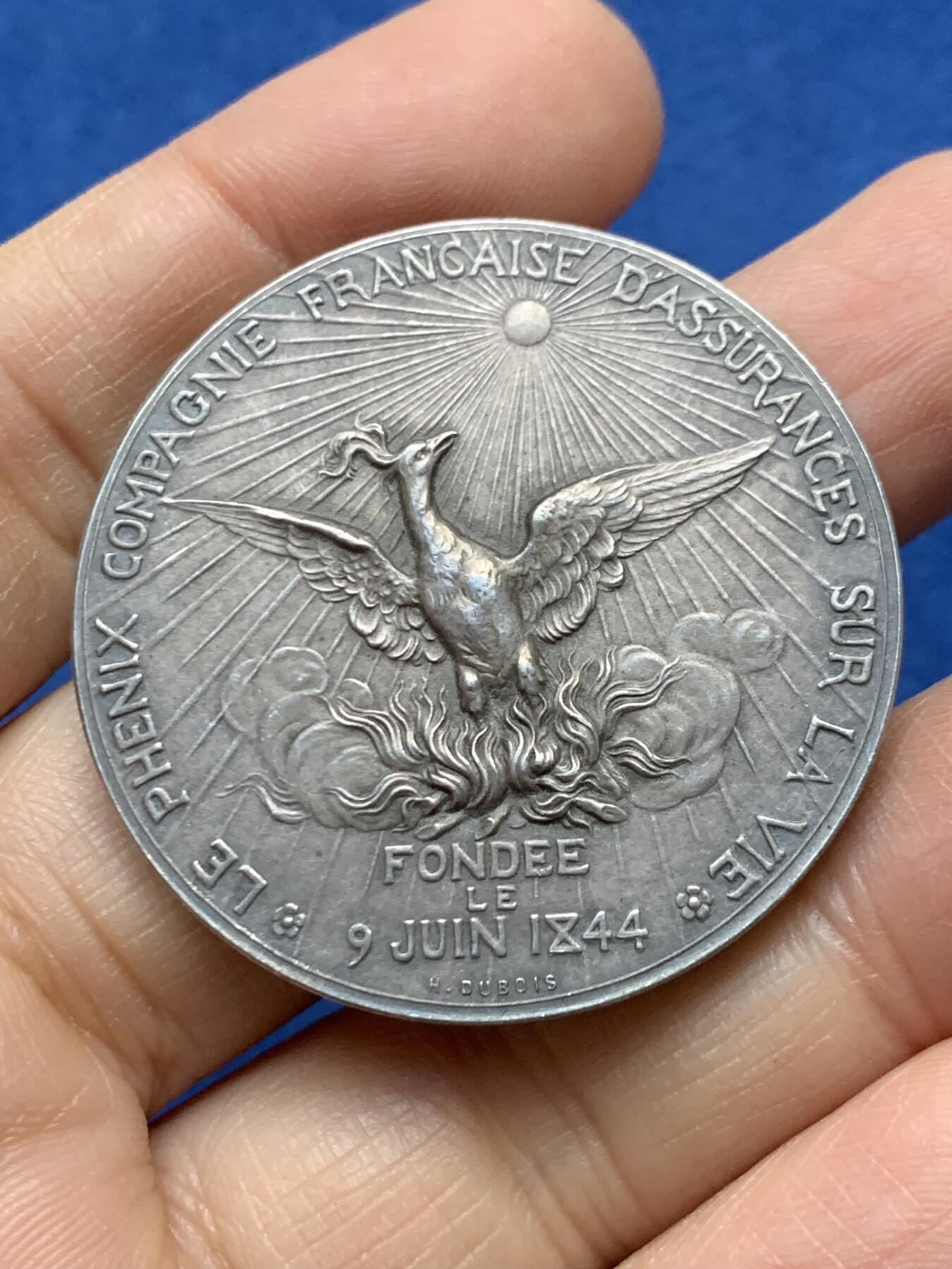 《竞宝斋》第458场 周日，周一，周二   3场连拍 （全场包邮）欢迎送拍