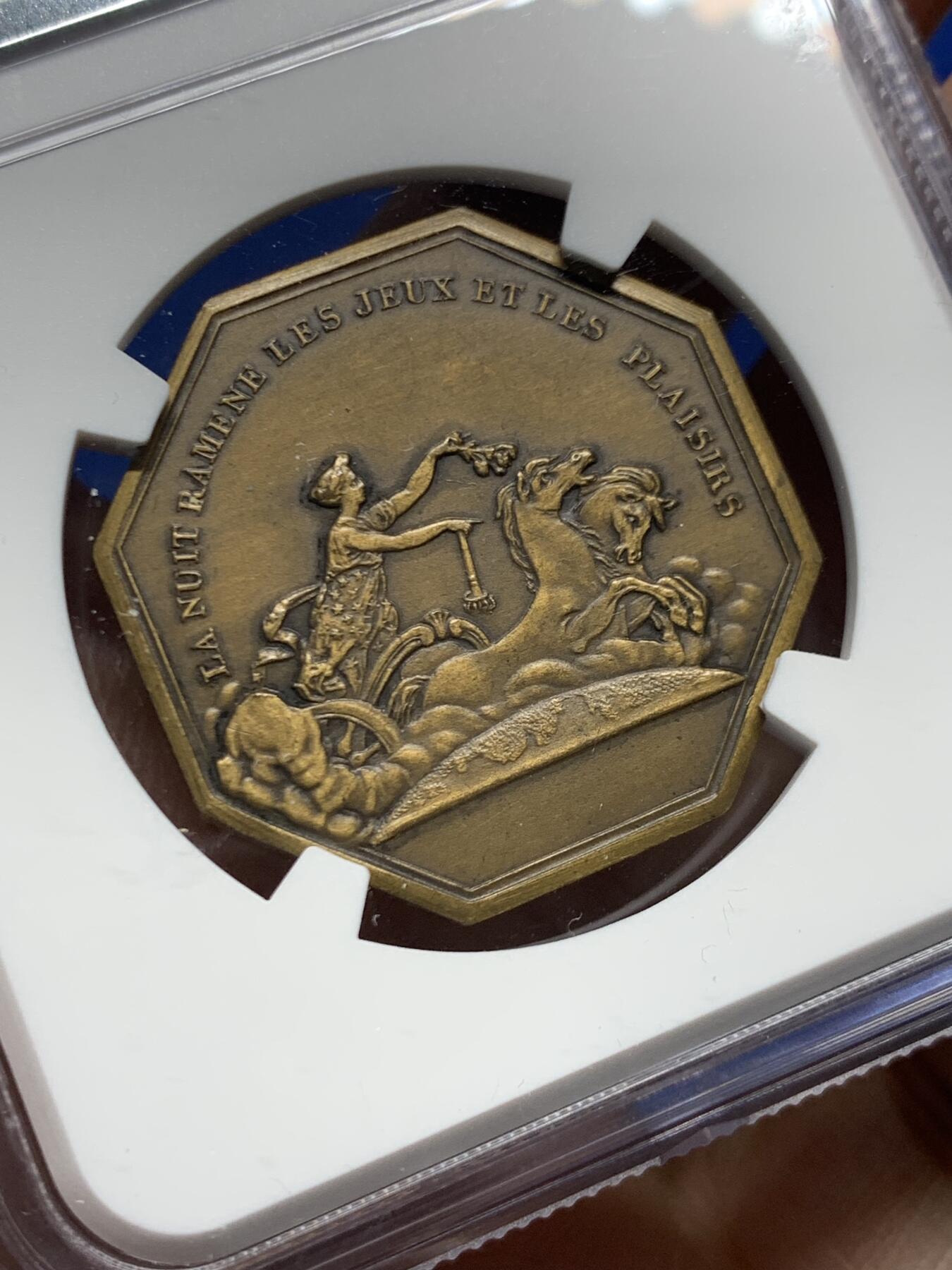 《竞宝斋》第458场 周日，周一，周二   3场连拍 （全场包邮）欢迎送拍