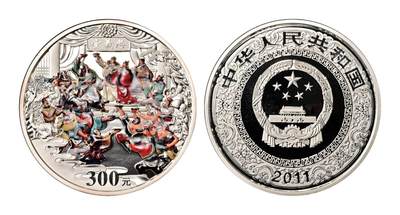 宜和2025年秋季拍卖 古钱/金银锭/机制币 - 2011年中国古典文学名著《水浒传》第（3）组“忠义堂”1公斤精制彩银币，原盒、原包装、带证书、完全未使用，局部轻微红斑，发行量1万枚