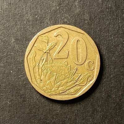 逸泉钱币2026A世界散币纸币纪念币专场A第一场 - 86 南非硬币20分