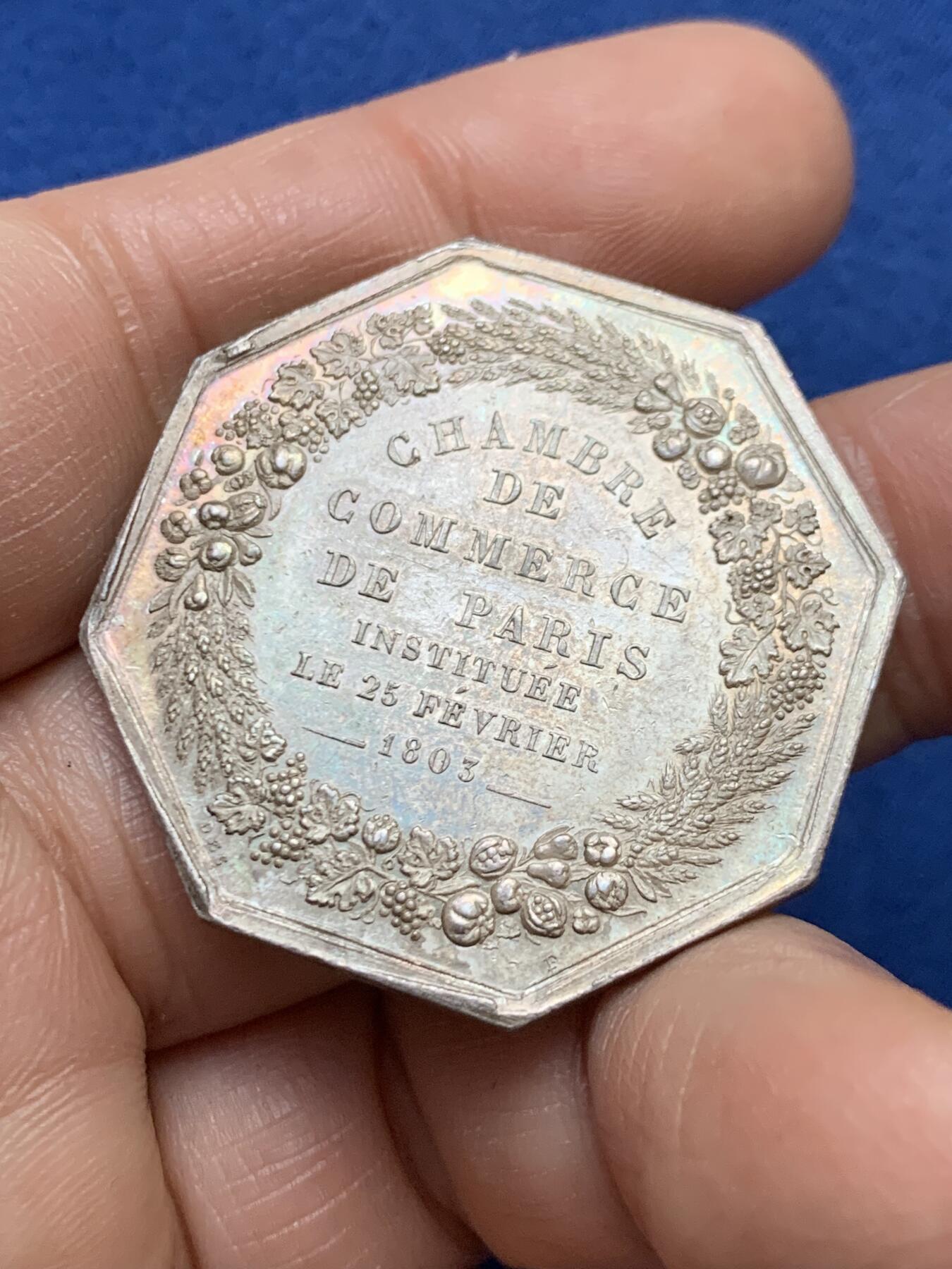 《竞宝斋》第458场 周日，周一，周二   3场连拍 （全场包邮）欢迎送拍