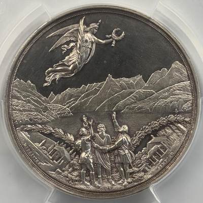 掌中浮雕-藏着的欧洲第049场 -  PCGS SP63 ：1891年瑞士联邦600周年纪念大银章，50mm