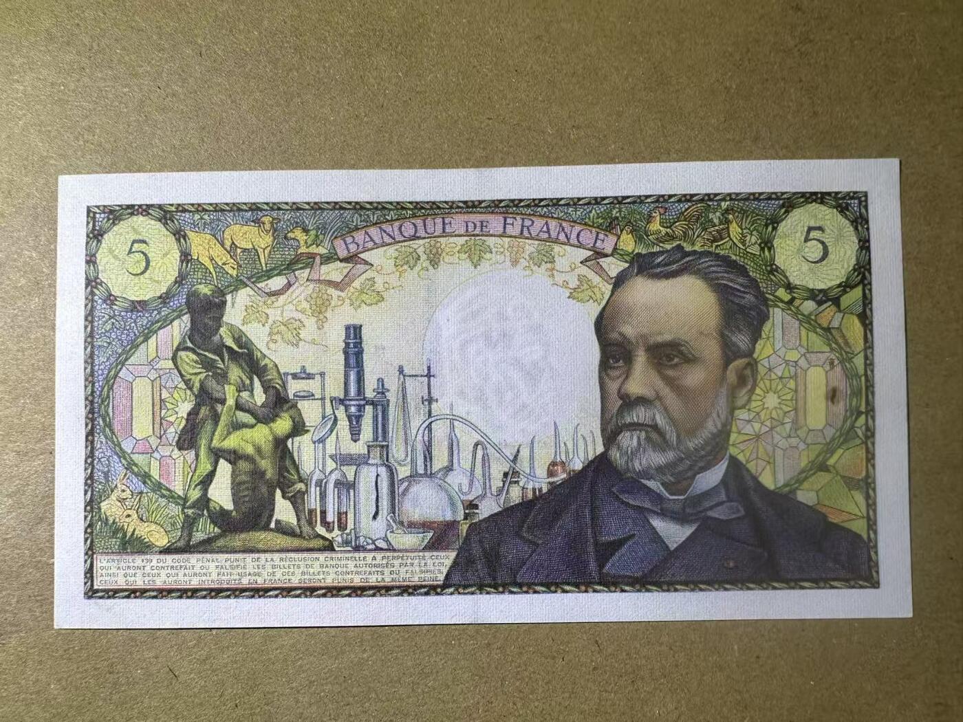 【Blue Auction】世界纸币精拍第775期——18级TOP拍卖/信誉/品质/专业/高效💫