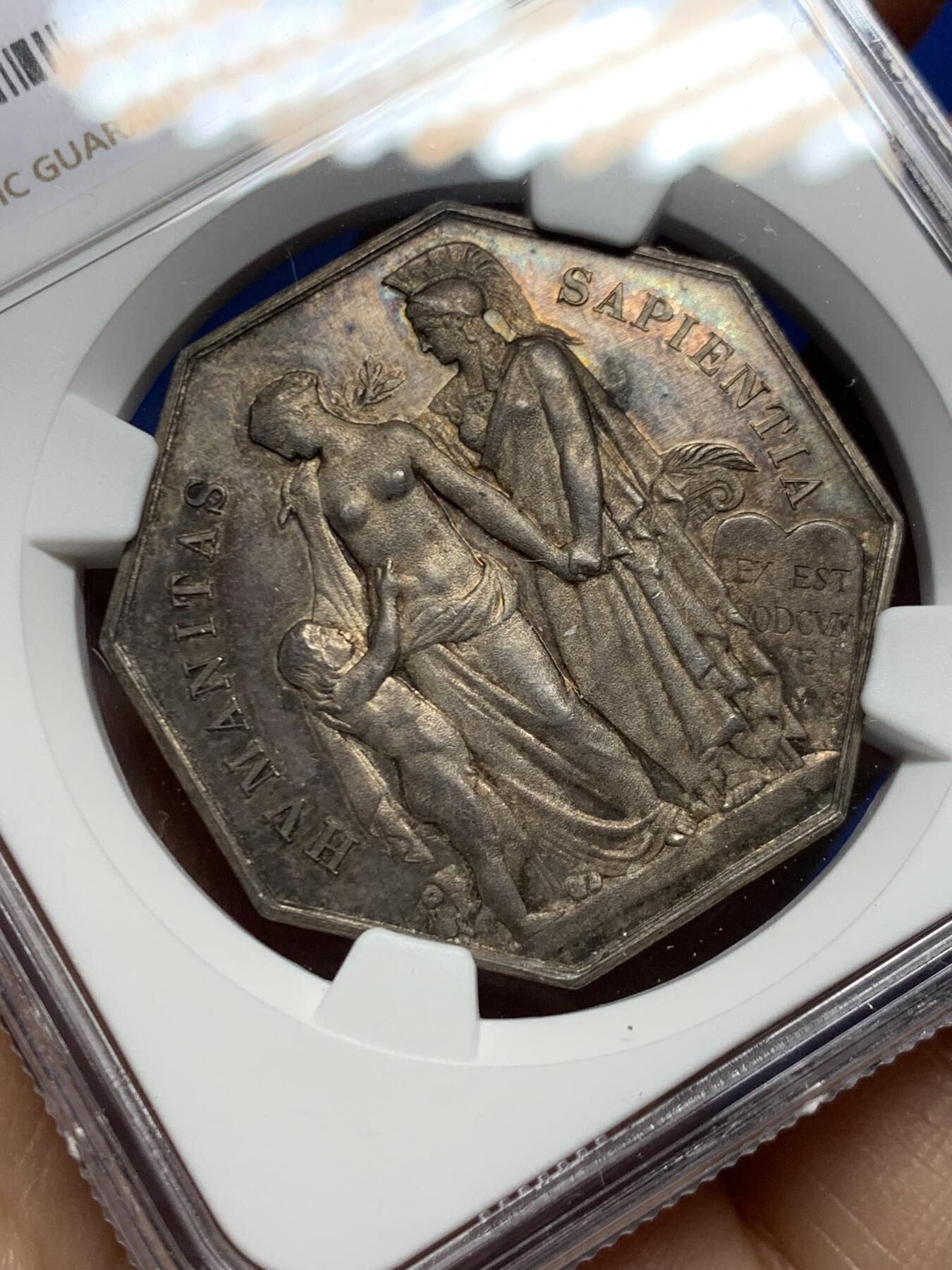 《竞宝斋》第458场 周日，周一，周二   3场连拍 （全场包邮）欢迎送拍