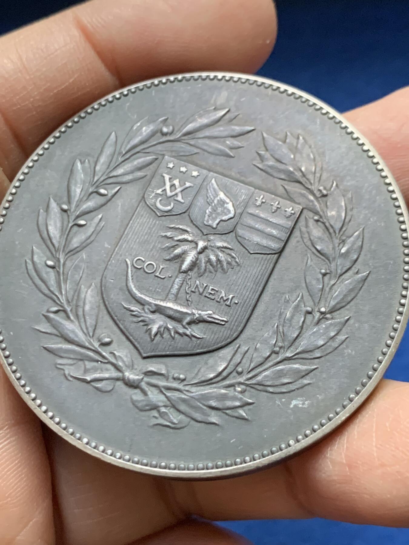 《竞宝斋》第458场 周日，周一，周二   3场连拍 （全场包邮）欢迎送拍