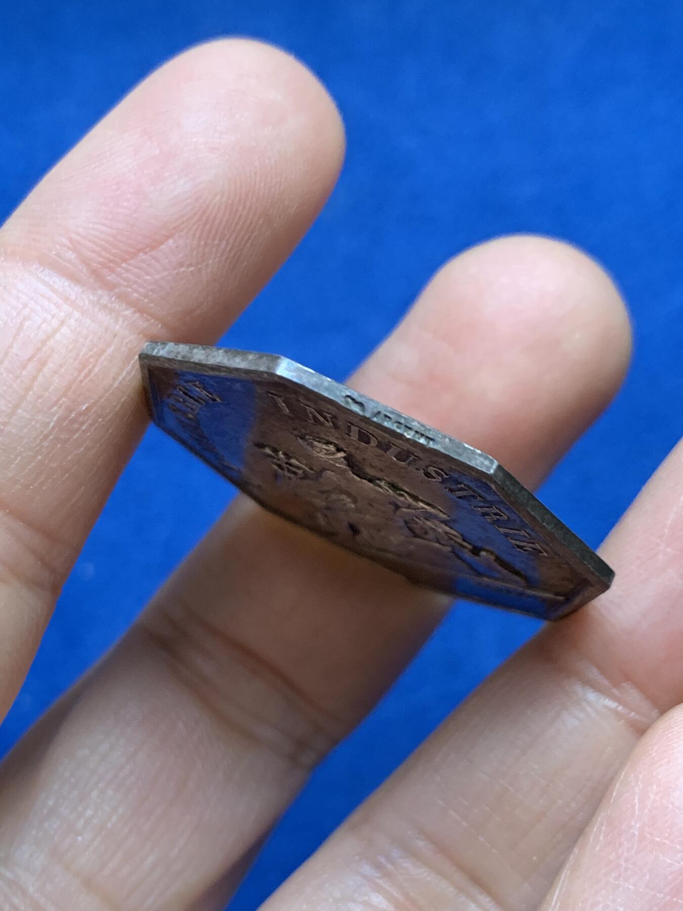 《竞宝斋》第458场 周日，周一，周二   3场连拍 （全场包邮）欢迎送拍 法国八角银章，迪耶普商会，16.21g，33.6mm，丰饶角边铭