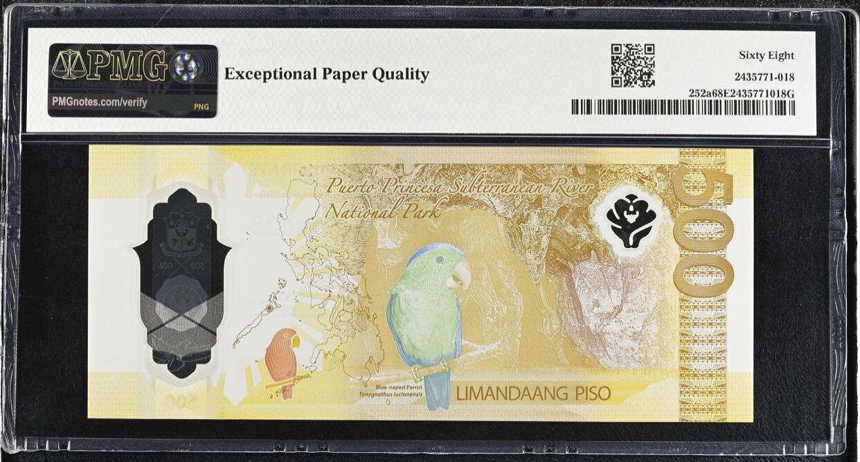 【礼羽收藏】🌏世界钱币拍卖第120期