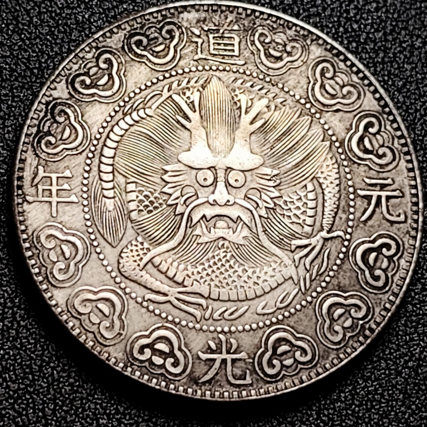 泉币菌-第168场- 精品福利场