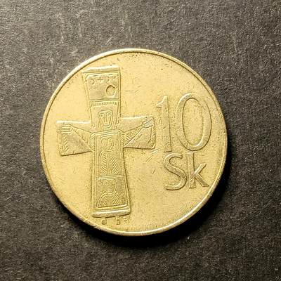逸泉钱币2026A世界散币纸币纪念币专场A第一场 - 30 斯洛伐克10克郎铜钢币
