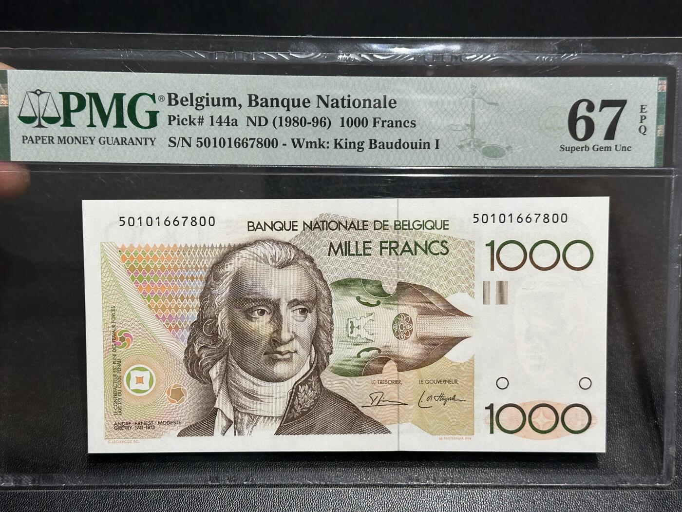 《外钞收藏家》第六百零二期（精品场）（本平台长期征集拍品、欢迎藏友们联系合作）