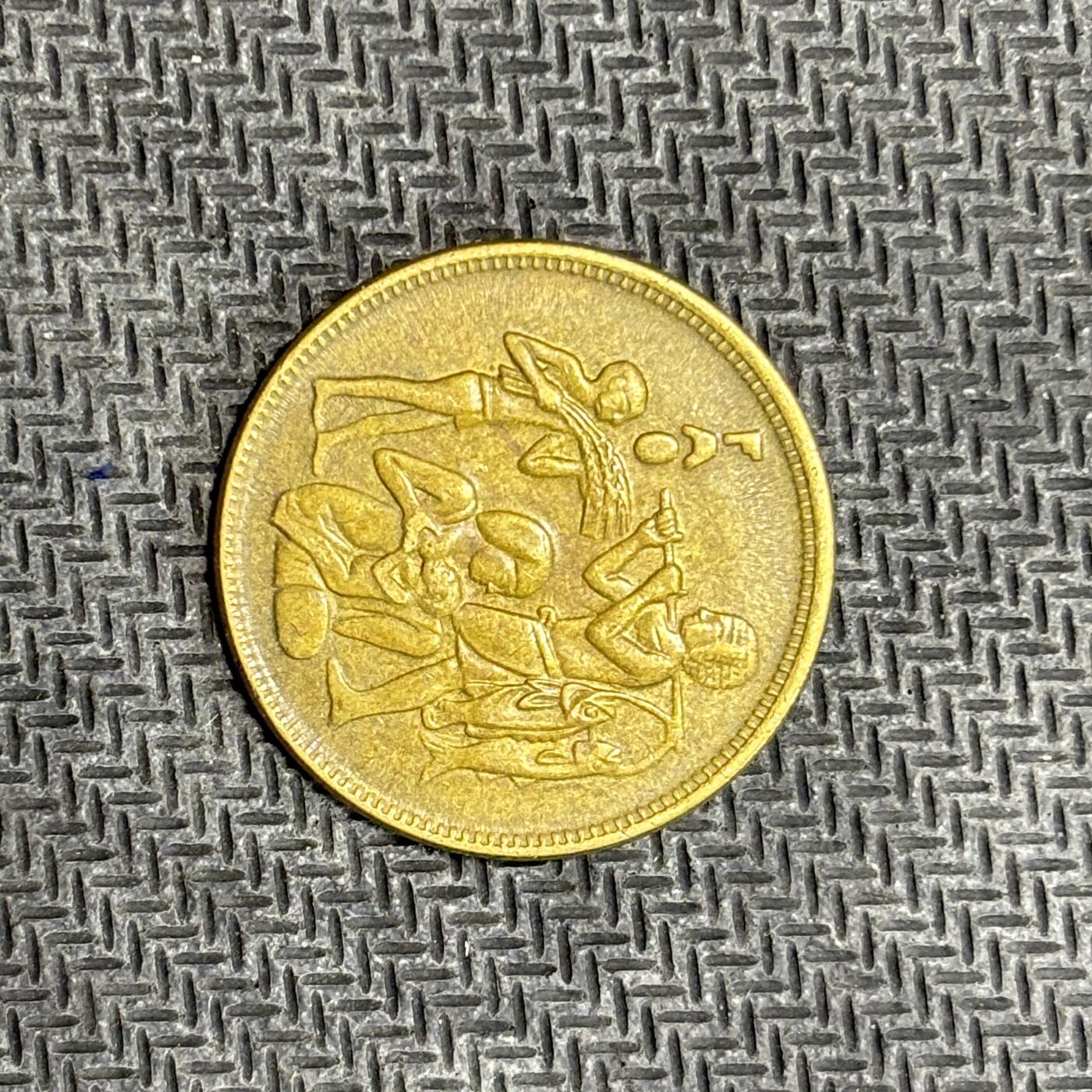 逸泉钱币2026C世界钱币纪念币专场第二组C1-400件