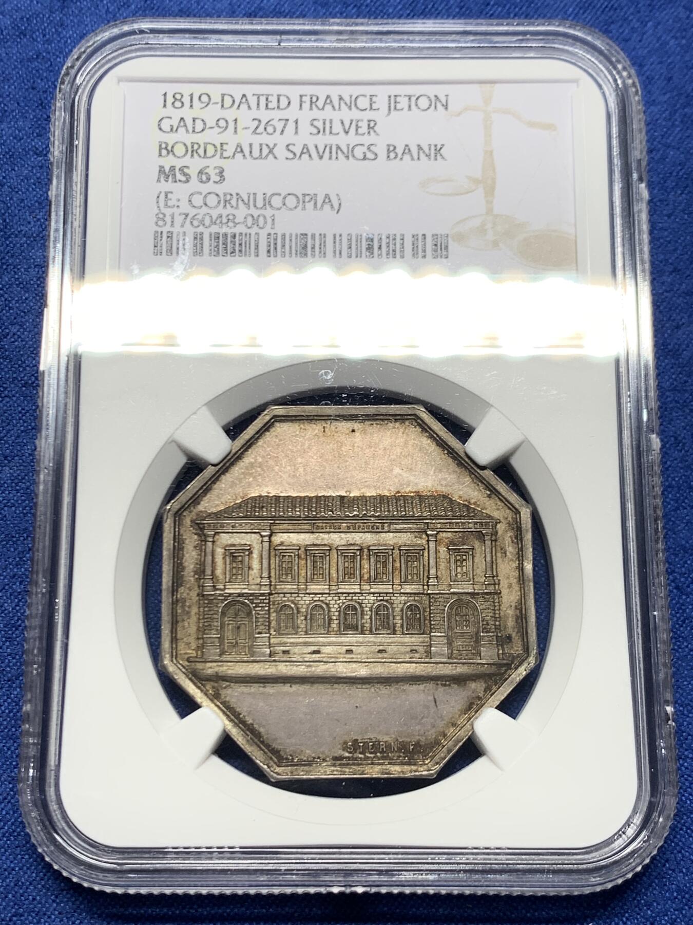 《竞宝斋》第458场 周日，周一，周二   3场连拍 （全场包邮）欢迎送拍