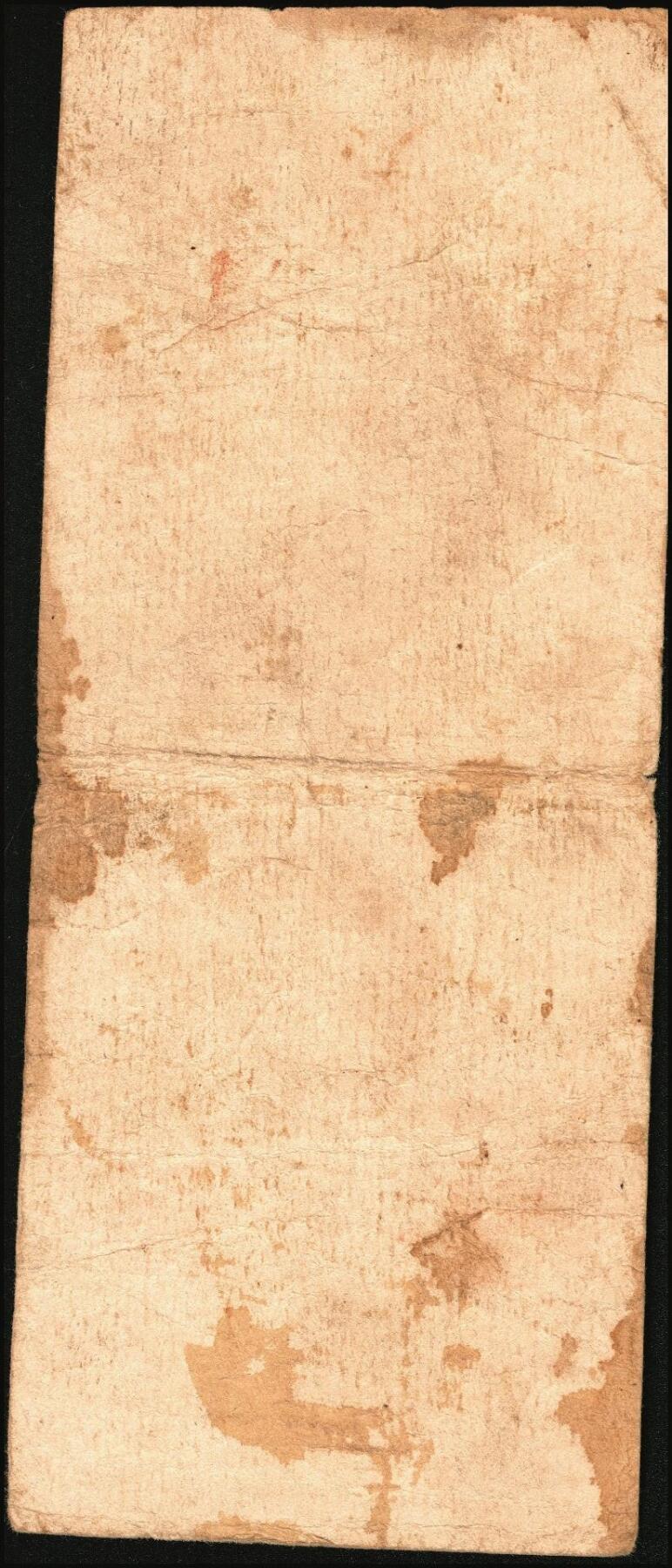 宜和2025年秋季拍卖 纸币 民国三十八年（1949年）中央银行福州分行本票金圆券拾万圆、伍拾万圆各1枚，孙像版；原票，七至八品