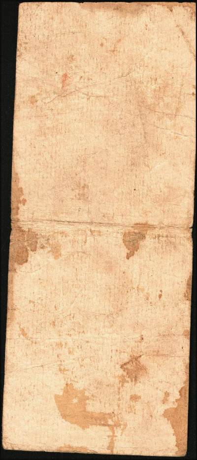 宜和2025年秋季拍卖 纸币 民国三十八年（1949年）中央银行福州分行本票金圆券拾万圆、伍拾万圆各1枚，孙像版；原票，七至八品