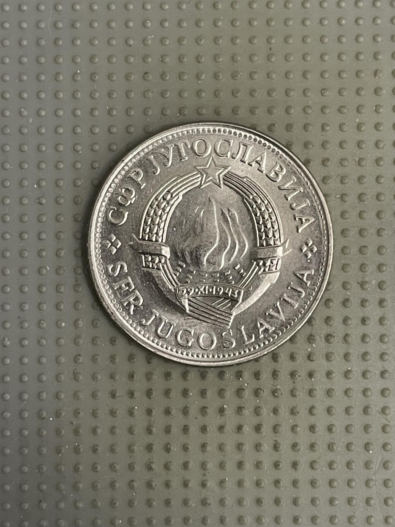 2026年第10场各国散币拍卖（总第160场）16.17两天外出，18号可以发货