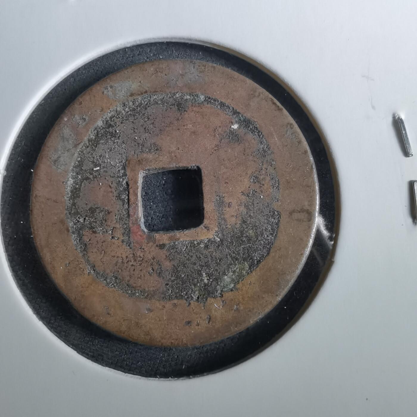 沼泽如烟--第960场