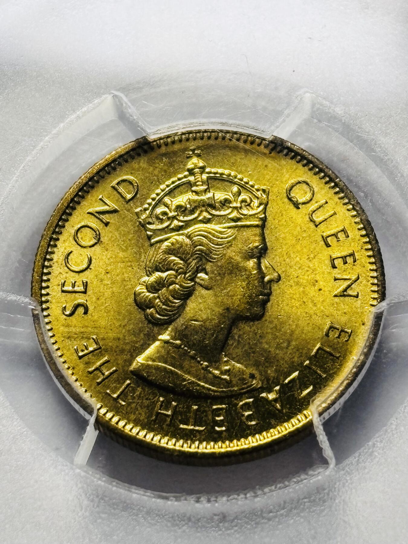 文馨钱币收藏 2026新年第三场（第 289 场）【长期接代拍品】 1980 年英属香港一毫铜币大特年，曾经的名誉品种 PCGS 评级 MS63 分带好彩