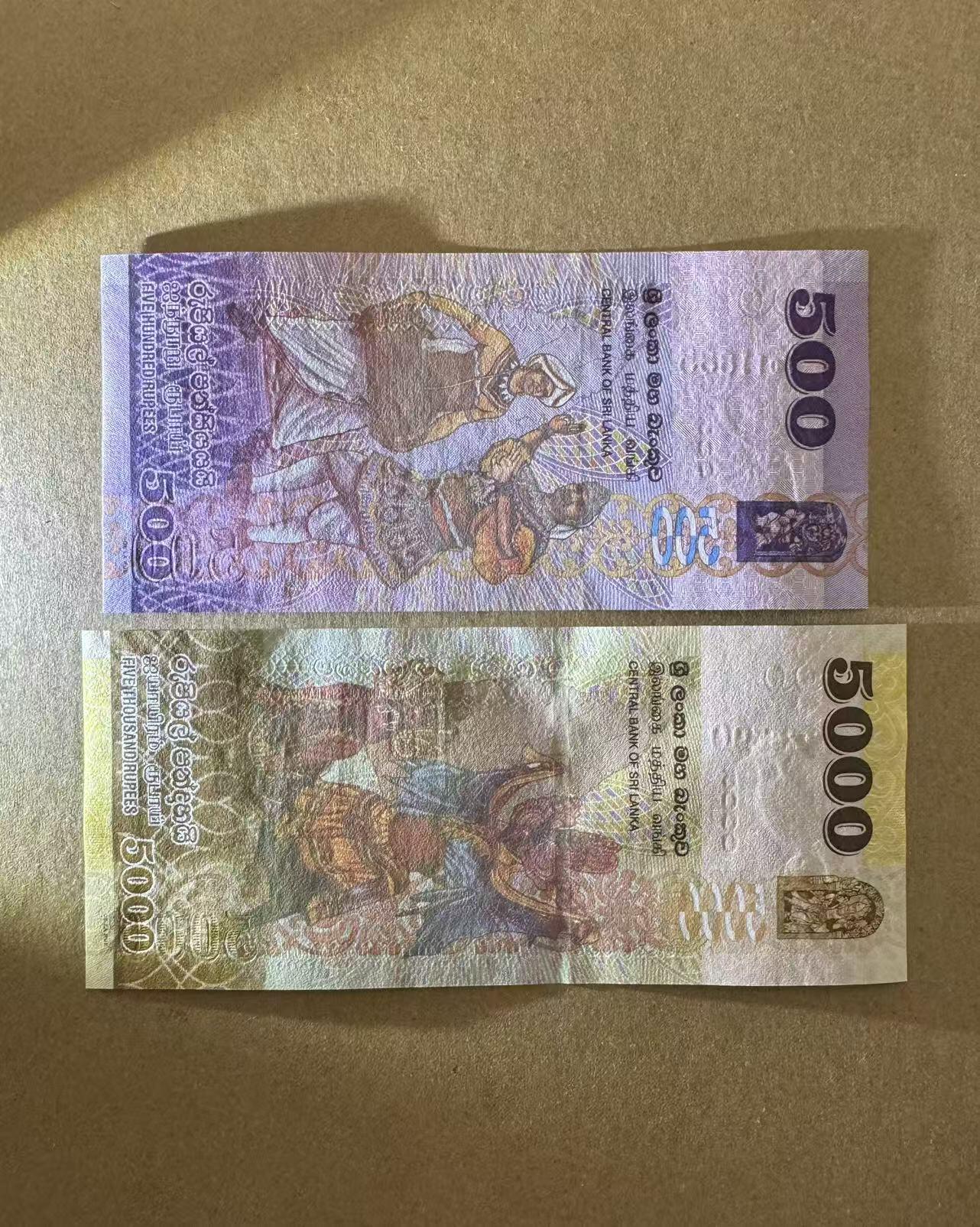 【Blue Auction】世界纸币精拍第775期——18级TOP拍卖/信誉/品质/专业/高效💫 【一组2张首发冠无47】斯里兰卡 2010年500-5000卢比 全新UNC