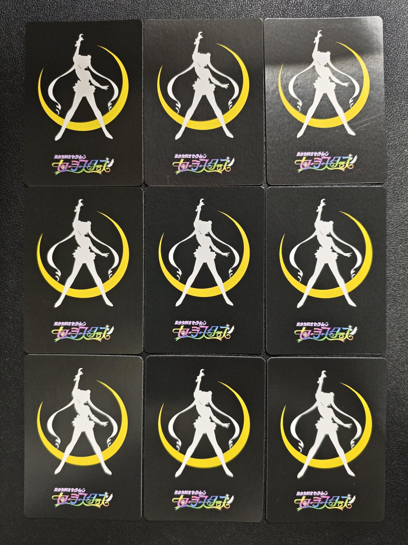 天玑星卡拍第161期《1.15周四截拍》持续收拍收评中 满赠卡需备注 宁缺卡牌 美少女战士 彩闪 九张