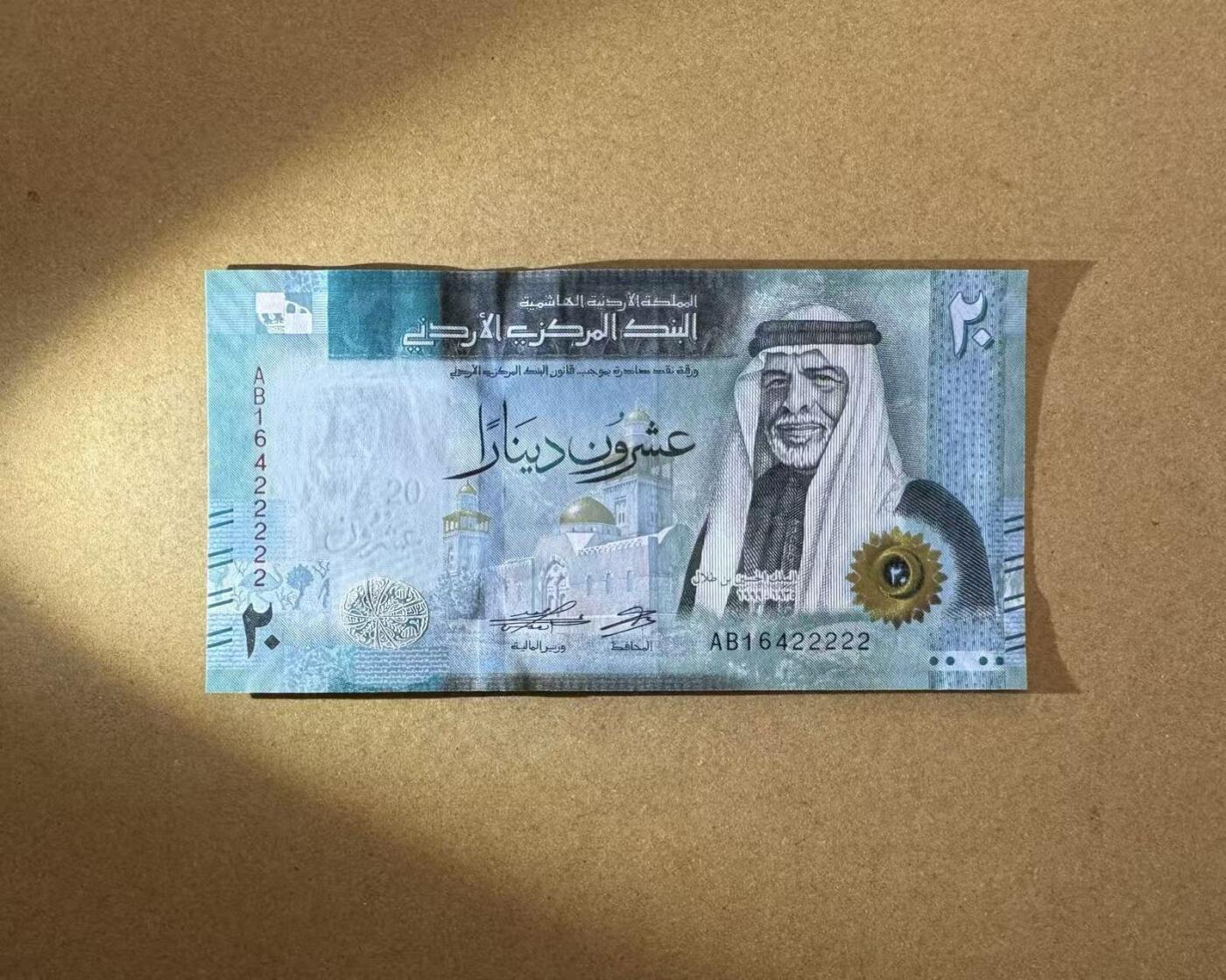 【Blue Auction】世界纸币精拍第775期——18级TOP拍卖/信誉/品质/专业/高效💫