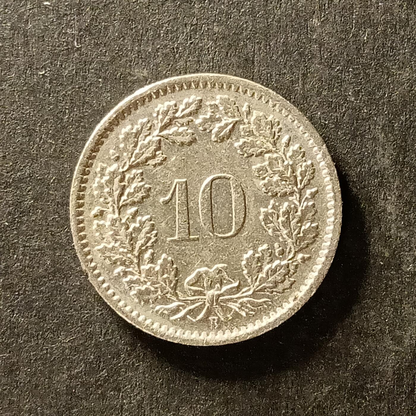 逸泉钱币2026A世界散币纸币纪念币专场A第一场 94 瑞士10生丁