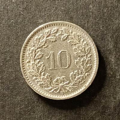 逸泉钱币2026A世界散币纸币纪念币专场A第一场 - 94 瑞士10生丁