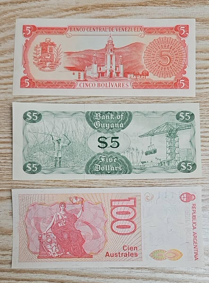 【币将精彩】纸币杂项拍卖（2026-1-25）