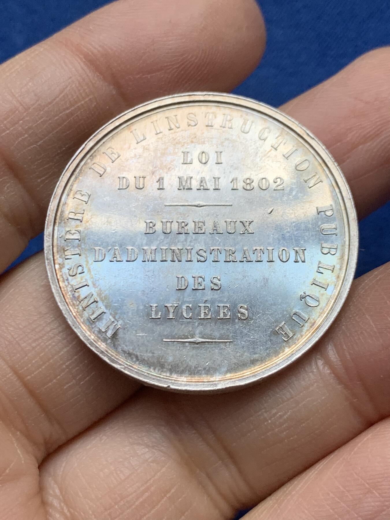 《竞宝斋》第458场 周日，周一，周二   3场连拍 （全场包邮）欢迎送拍