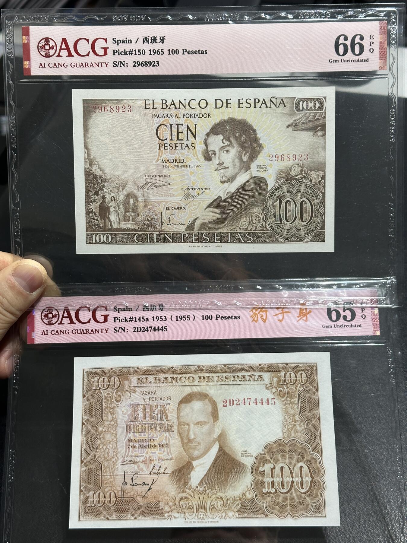 《外钞收藏家》第六百零二期（精品场）（本平台长期征集拍品、欢迎藏友们联系合作） 1955和65年西班牙100比塞塔 2张一起 爱藏评级 无47和豹子身