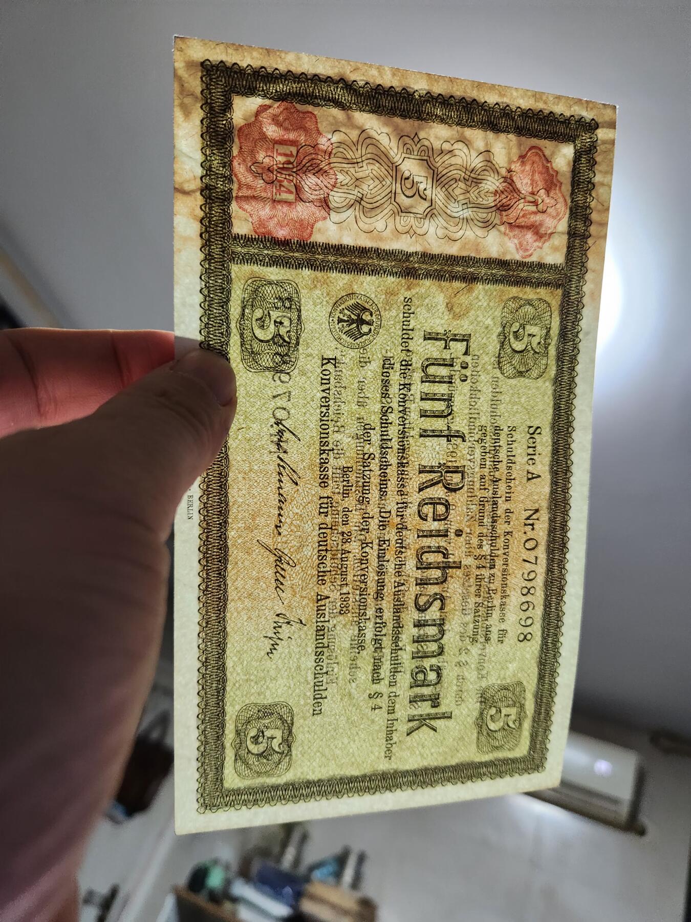 1月15号晚上8点 外国纸币自动截拍第8场 A系列第一版新品0798698好号码 1934年 联邦德国5马克 