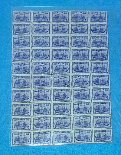 1月13日 🌏全球币章 - 稀品：1947年《中华民国邮政总局成立五十周年》壹佰圆/纪念邮票/整版50枚（发行量2000万枚，整版保存至今少见）