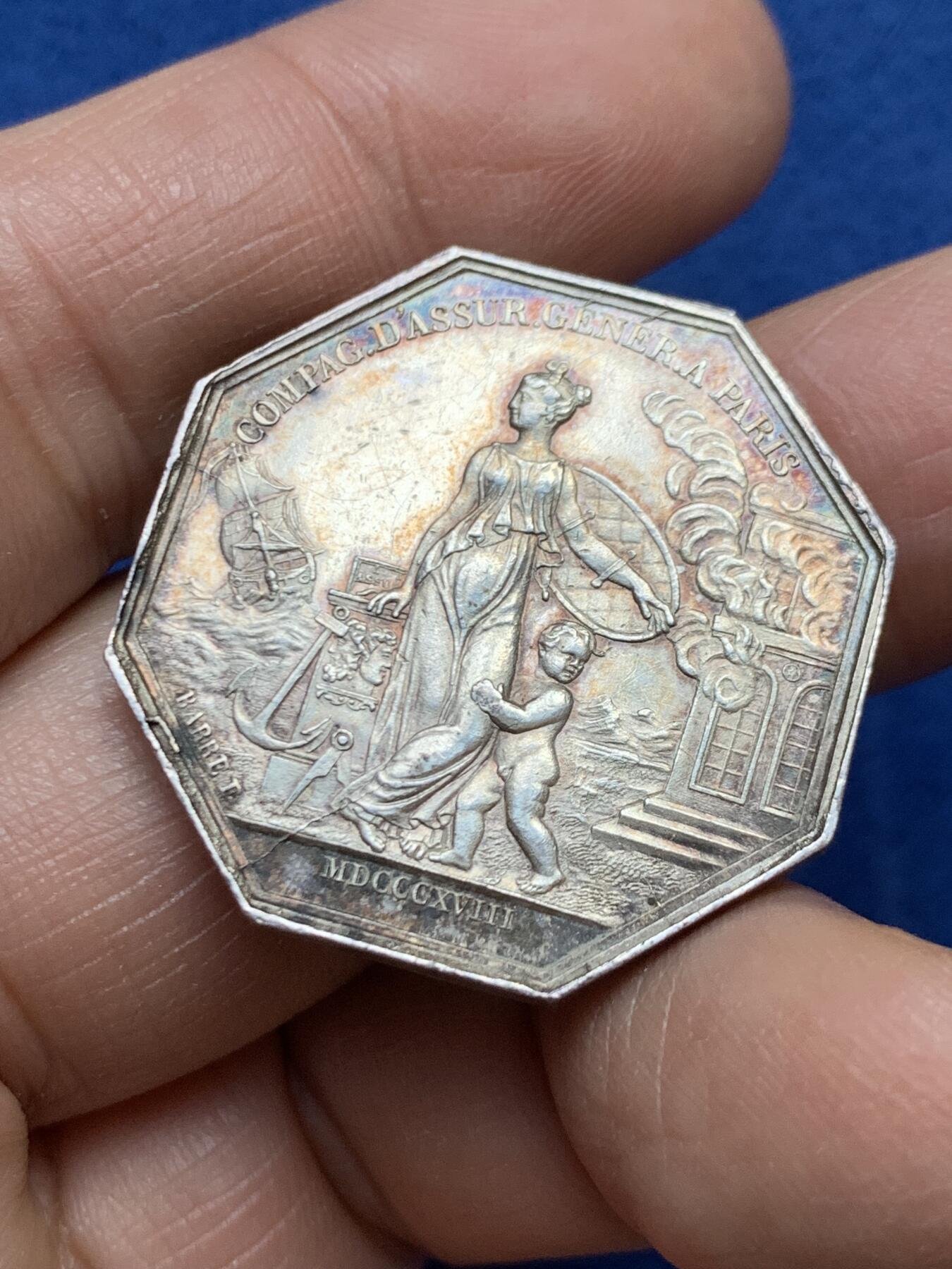 《竞宝斋》第458场 周日，周一，周二   3场连拍 （全场包邮）欢迎送拍 法国综合保险八角银质代币，13.26g，30.3mm，早期无边铭