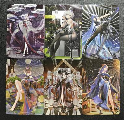 天玑星卡拍第161期《1.15周四截拍》持续收拍收评中 满赠卡需备注 - 宁缺卡牌 碧蓝航线 粗闪 六张