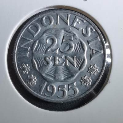 沼泽如烟--第960场 - 印度尼西亚1955年份25分