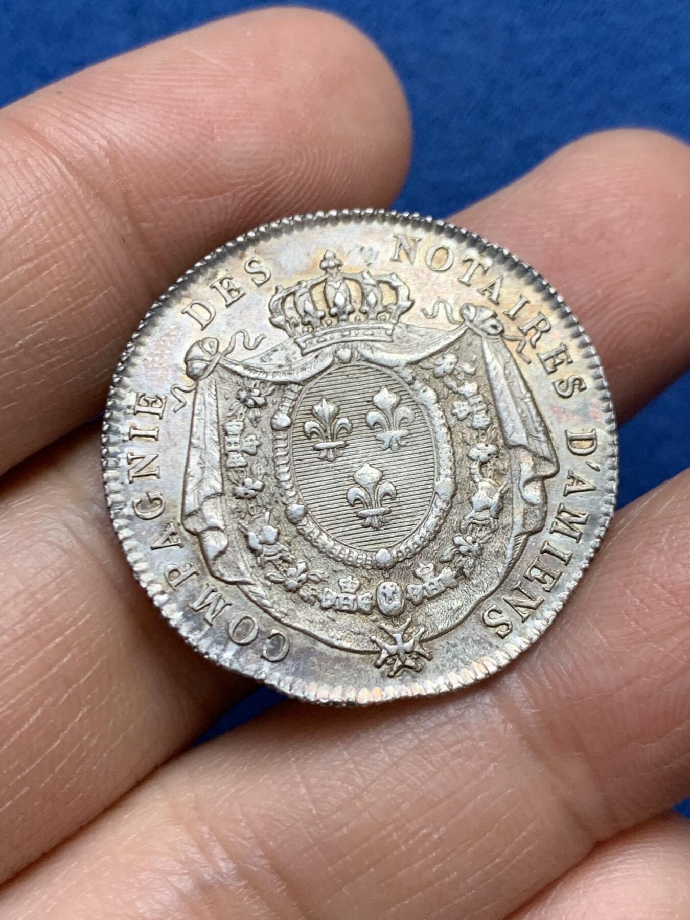 《竞宝斋》第458场 周日，周一，周二   3场连拍 （全场包邮）欢迎送拍 法国亚眠公证人协会银质代币，8.55g，29.5mm