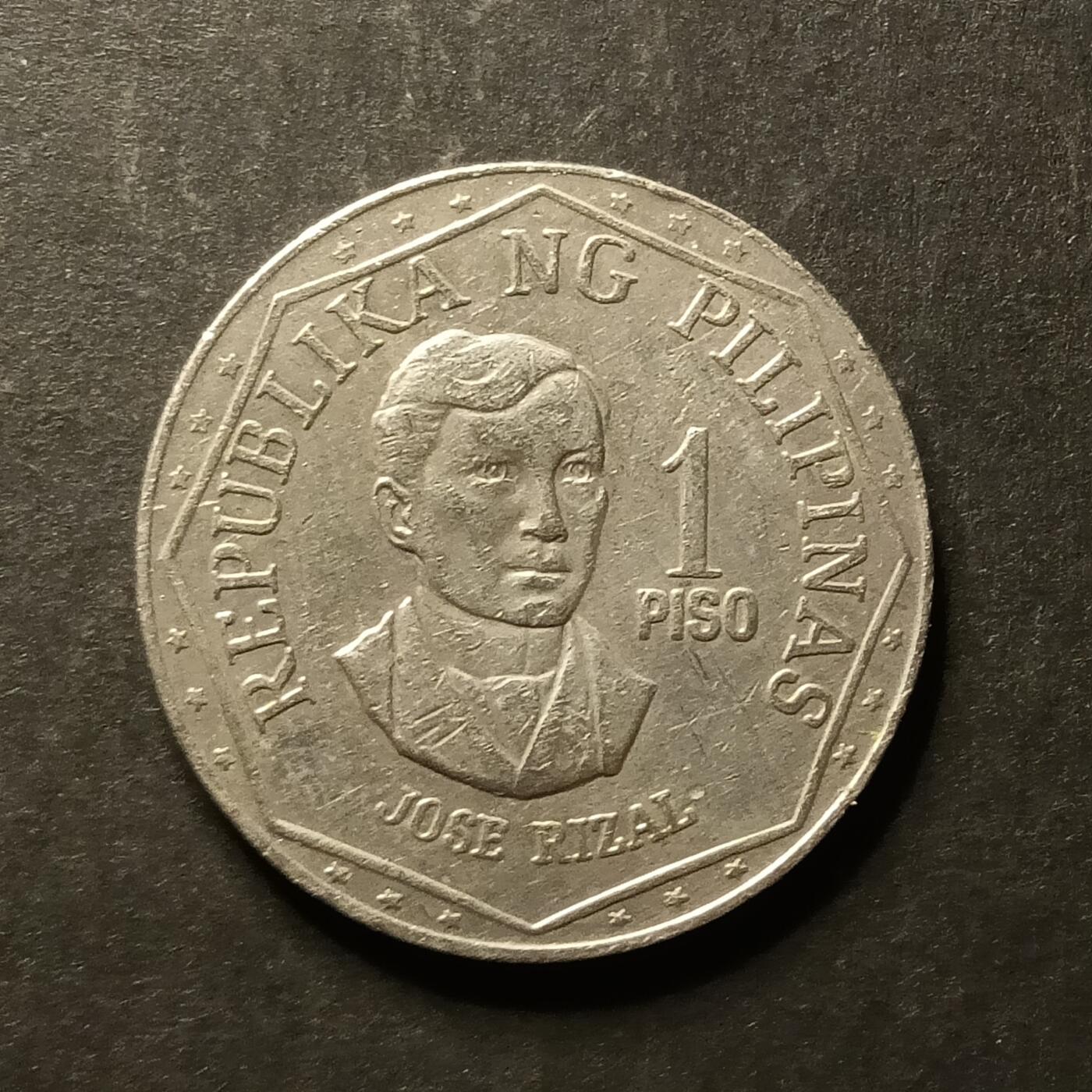 逸泉钱币2026A世界散币纸币纪念币专场A第一场