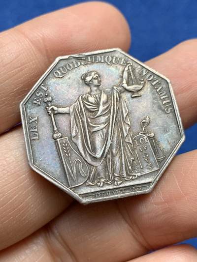 《竞宝斋》第458场 周日，周一，周二   3场连拍 （全场包邮）欢迎送拍 - 法国马赛名人协会八角银质代币 1890 神灯边铭 13.96克 30.8mm