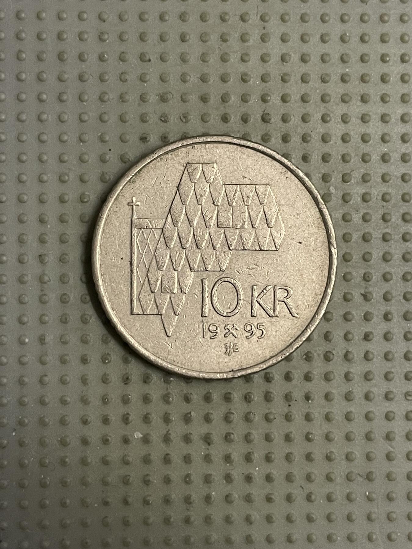 2026年第9场各国散币拍卖（总第159场）