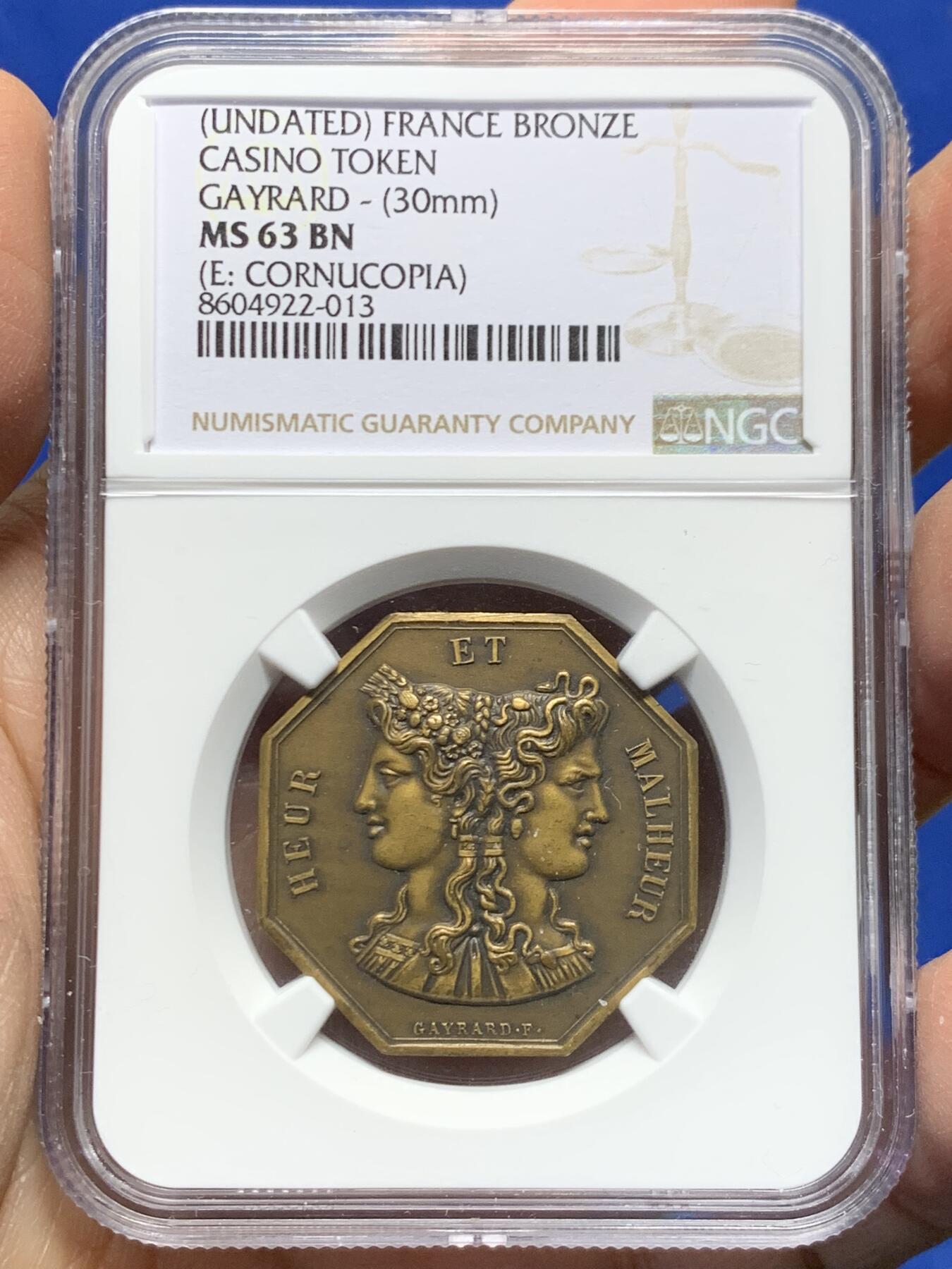 《竞宝斋》第458场 周日，周一，周二   3场连拍 （全场包邮）欢迎送拍