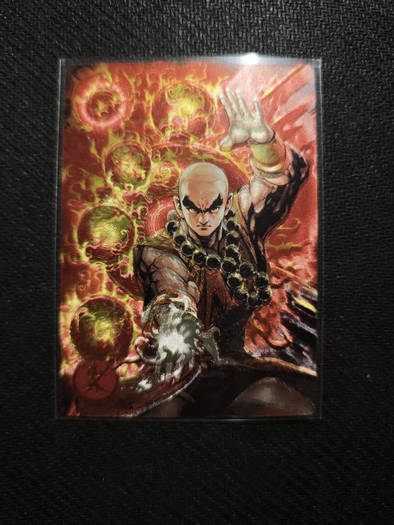 满200包邮！！龙虎卡牌-七二场（满200元包邮，无佣金，每周六结拍，欢迎送拍） 粗闪卡 奇点 天龙八部虚竹