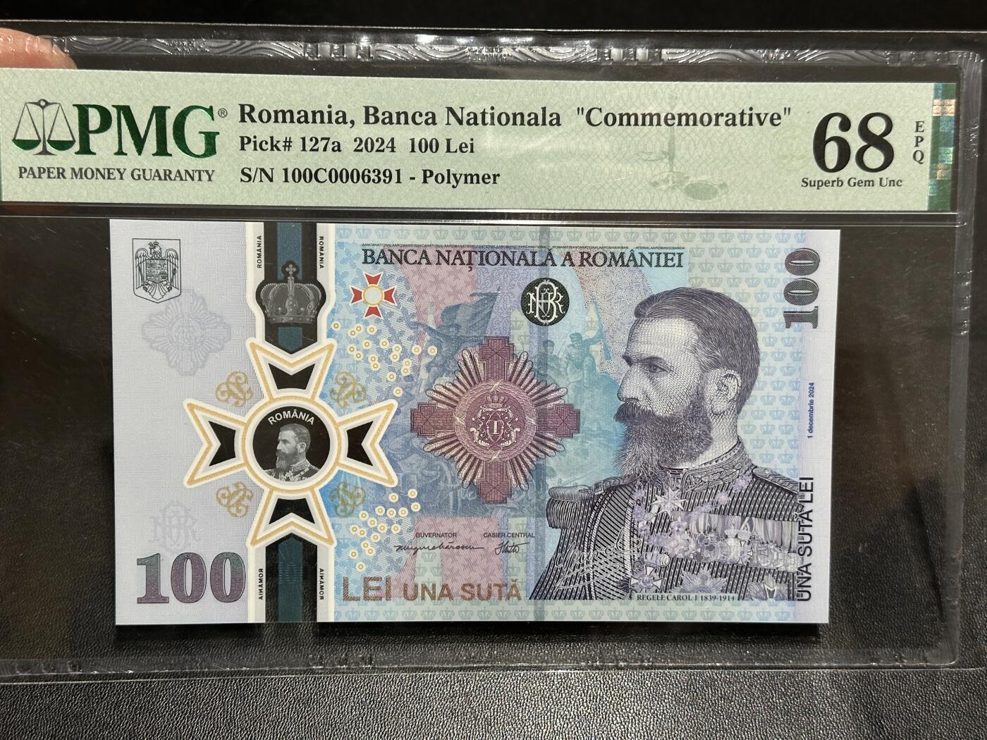 《外钞收藏家》第六百零二期（精品场）（本平台长期征集拍品、欢迎藏友们联系合作） 2024年罗马尼亚100雷 纪念钞 PMG68 无47千位号 
